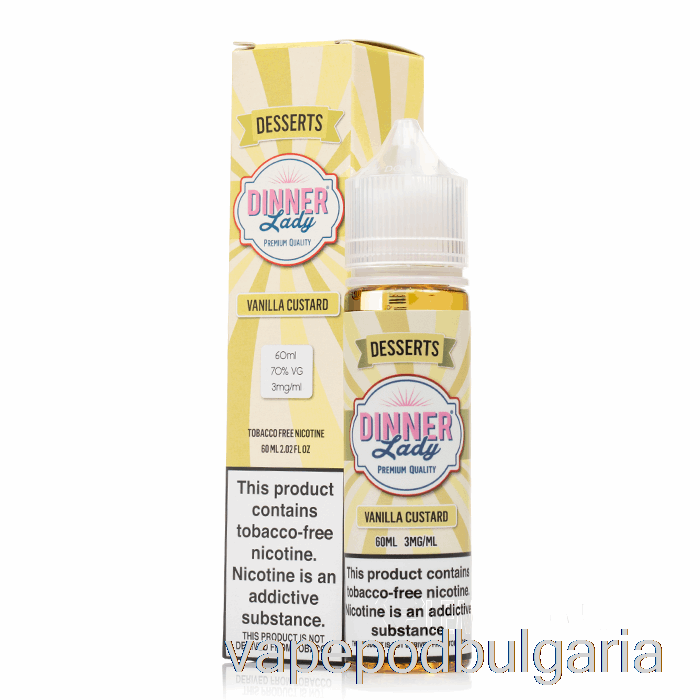 Vape 10000 Дръпки Vanilla Custard - Vape Dinner Lady - 60ml 3mg